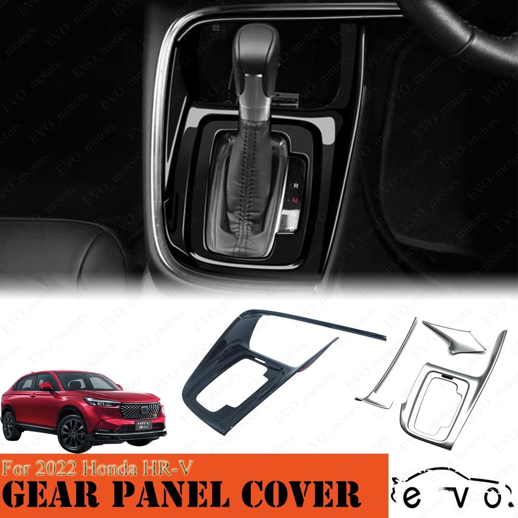 ฝาครอบแผงเกียร์คอนโซลกลาง คาร์บอนไฟเบอร์ ABS สําหรับ Honda HR-V HRV 2023