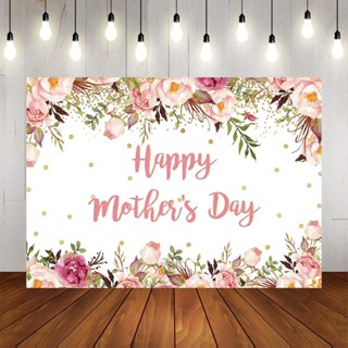 Happy Mothers Day Backdrop Watercolor Floral Golden Dots Photography Background Vinyl Happy Mothers Day Cake Table Party Decoration Photo Booth Props 7x5ft