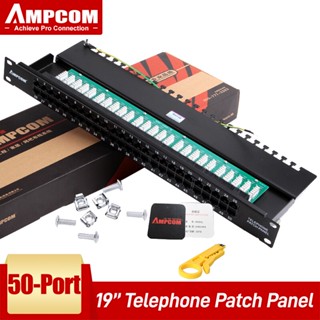 Ampcom แผ่นแพทช์โทรศัพท์ ชุบทอง 19 นิ้ว 50U RJ11 RJ45 8P4C 6P4C RJ11 1U Cat3 25 50 พอร์ต