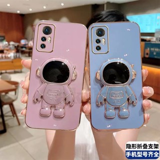 เคสซิลิโคน TPU ลายนักบินอวกาศ 6D สําหรับ Xiaomi 12