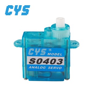 เซอร์โวเกียร์อนาล็อก พลาสติก แรงบิดสูง CYS-S0403 4.3g Micro Mini 0.8 กก. สําหรับเครื่องบินบังคับ 1 2 5 ชิ้น