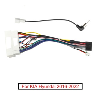 สายไฟเครื่องเสียงรถยนต์ 16pin สําหรับ KIA Hyundai (16-22)