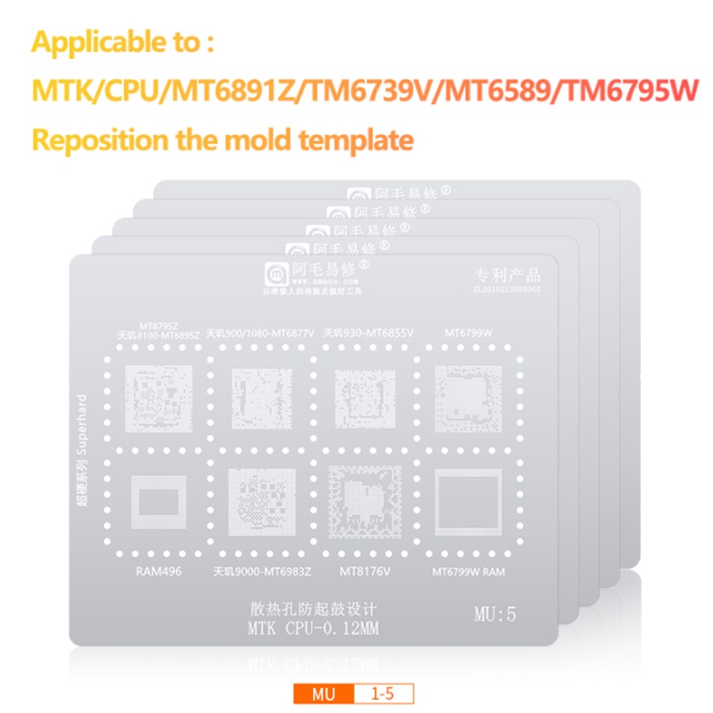 Amaoe BGA Reballing Reball ลายฉลุสําหรับ MTK CPU RAM MT6765V MT6763V MT6785V MT6739V MT6853/MT6885/6