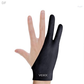 Df.พร้อมส่ง VEIKK ถุงมือวาดภาพ สองนิ้ว น้ําหนักเบา กันเหงื่อ ถุงมือนุ่ม สําหรับ VEIKK Graphics Tabl