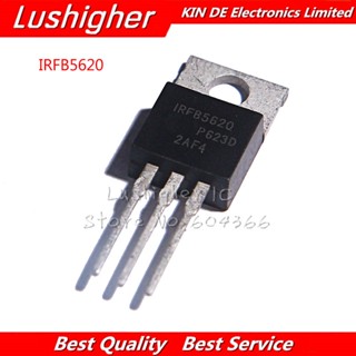 100个 IRFB5620 至 220 IRFB5620PBF TO-220 MOSFET 新原装