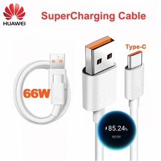 Original Huawei Mate 50 40 66W Super Charger 6A Supercharge USB Fast Type C สายสำหรับ Nova 7 Mate 20 30 40 50 P30 P40 P50 Pro Honor 30 30S