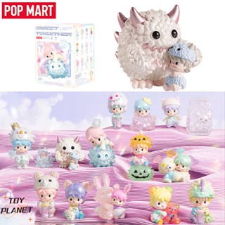 ฟิกเกอร์ POP MART Sweet Bean x INSTINCTOY Sweet Together Series ของเล่นสําหรับเด็ก