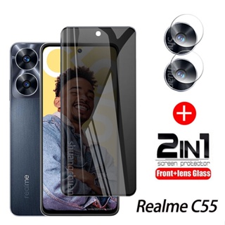 2in1 Realme C55 กระจกนิรภัย ป้องกันหน้าจอ ป้องกันการแอบมอง ความเป็นส่วนตัว และฟิล์มเลนส์ Realme C33 C35 C30 C11 C12 C15 C21Y C25 Realme 10 กระจกนิรภัย เพื่อความเป็นส่วนตัว