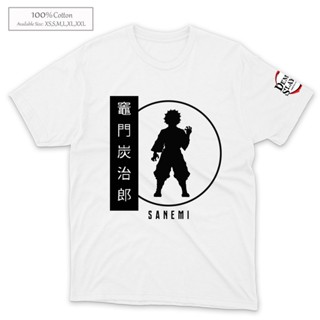 Kimetsu no Yaiba Demon Slayer Sanemi Shinazugawa  Breath of Wind Shirt (K31)_03