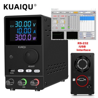 KUAIQU  232 Interface  ใหม่ พาวเวอร์ซัพพลาย DC ตั้งโปรแกรมได้ 232 อินเตอร์เฟซ ปรับได้ พร้อมฟังก์ชั่นหน่วยความจํา สําหรับโรงงาน ทํางาน ซ่อมแซม