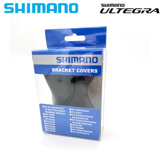 ฝาครอบขายึด Shimano Ultegra R8000 R8020 R8050 R8070 RS685 6800 6870