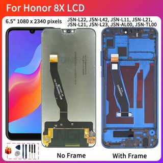 สําหรับ Honor 8X LCD