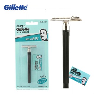 Gillette มีดโกนสําหรับผู ้ ชาย Super Blue มีดโกนหนวดความปลอด…