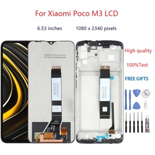 อะไหล่หน้าจอสัมผัสดิจิทัล LCD แบบเปลี่ยน สําหรับ Xiaomi Poco M3 Xiaomi Poco M3