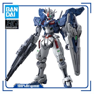 Bandai HG 1/144 โมเดลฟิกเกอร์กันดั้ม XVX-016 GUNDAM AERIAL ของเล่นสําหรับเด็ก