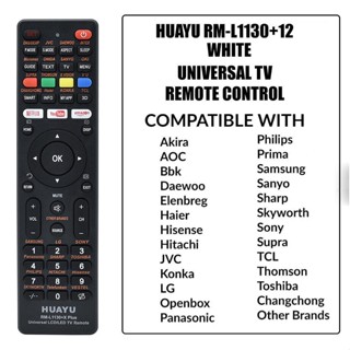 Huayu RM-L1130+12 รีโมตคอนโทรลทีวี LED LCD สําหรับ Majority Brands RM-L1130+X PLUS