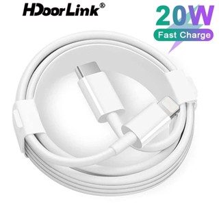 Hdoorlink PD 20W Type-C สายชาร์จเร็ว USB C ถึง IOS สายชาร์จ USB A สายเคเบิลข้อมูล 1 เมตร 2 เมตร ซิงค์สายชาร์จ