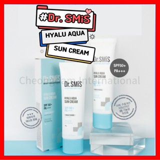 [ดร. Smis] Hyalu Aqua ครีมกันแดด 50 กรัม