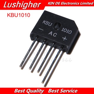 วงจรเรียงกระแสไดโอด 5 KBU1010 KBU-1010 KBU 1010 10A 1000V