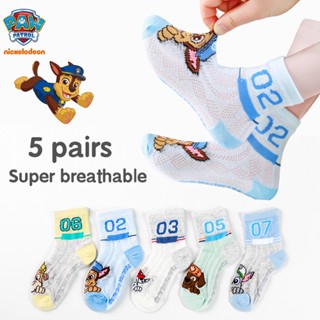 Paw PATROL ถุงเท้าข้อสั้น ผ้าฝ้าย ลายการ์ตูน สําหรับเด็ก 5 คู่