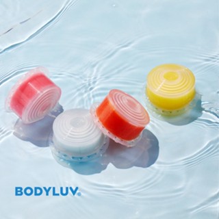 [Body Rub] ชุดกรอง Vita บริสุทธิ์ สําหรับฝักบัวอาบน้ํา น้ําสีเขียว กําจัดคลอรีน ให้ความชุ่มชื้น ฝักบัวกรองวิตามิน