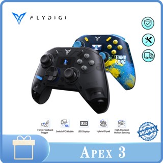 Flydigi Apex 3 Elite Force Feedback Trigger จอยแพดควบคุมเกมบลูทูธ แบบใช้สาย สําหรับ PC Nintendo Switch Android และ Apple Arcade