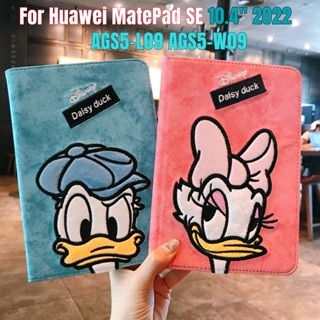 เคสแท็บเล็ต หนัง PU ฝาพับ พร้อมขาตั้ง สําหรับ Huawei Mate Pad SE 10.4 นิ้ว 2022 Matepad SE 10.4 นิ้ว GAS 5L 09 TAGS 5W 09