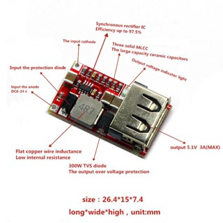 ลำโพง โมดูลสเตปดาวน์ Dc 6-24V 12V / 24V To 5V 3A Usb สําหรับติดรถยนต์