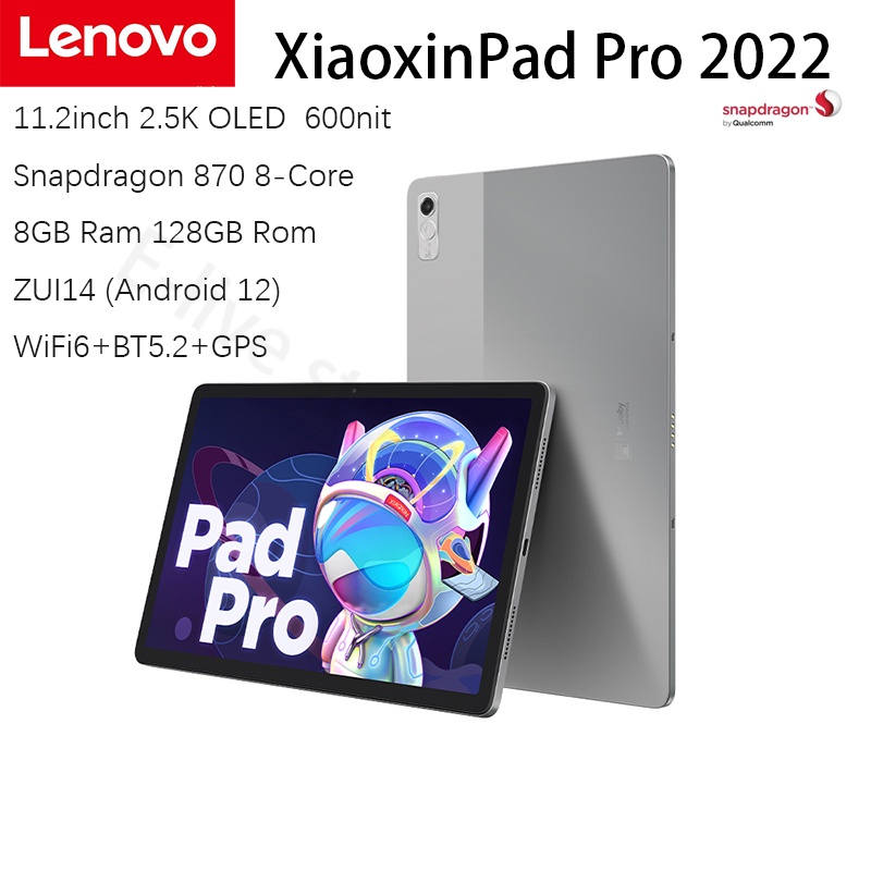 Lenovo Xiaoxin Pad Pro 2022 แท็บเล็ต PC 8GB Ram 128GB rom Qualcomm Snapdragon 870 Octa Core 8200mAh Android 12 China rom 11.2 นิ้ว