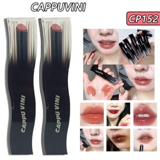 Cappuvini ลิปสติก เนื้อกํามะหยี่ ติดทนนาน 2 กรัม/ชิ้น