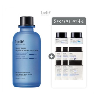 Belif Super Drops Hyalucid Water Treatment 150ml