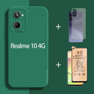 3in1 Realme 10 เคสและฟิล์มกันรอยหน้าจอ ตานางฟ้า เคสโทรศัพท์มือถือฝ้า สี + ฟิล์มเซรามิคนิ่ม + ฟิล์มด้านหลัง