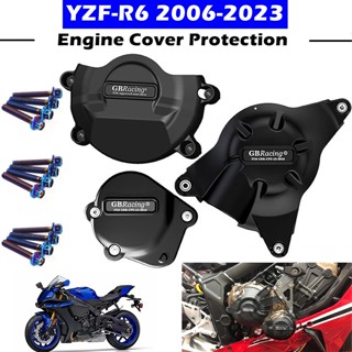 เคสป้องกันเครื่องยนต์รถจักรยานยนต์ สําหรับ YAMAHA R6 2006-2023