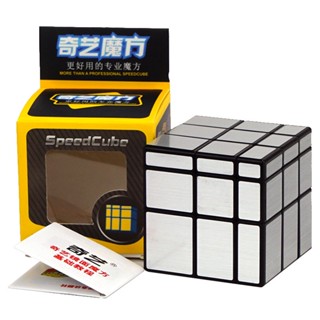 [Qiyi 3 X3 Mirror Cube] 3x3 รูบิคกระจก รูปพิเศษ ของเล่นสําหรับเด็ก