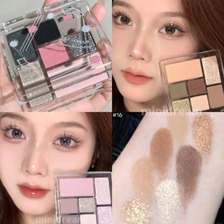 Meibaoge 7 สี พาเลตต์อายแชโดว์ กลิตเตอร์ สีม่วง ประกายมุก พาเลตต์ แต่งตา มีเสน่ห์