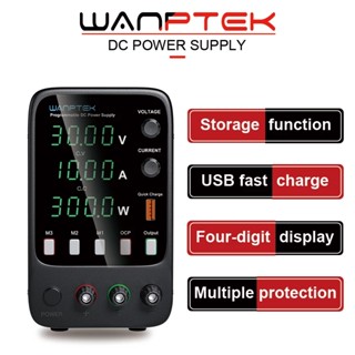 Wanptek สวิตช์ควบคุมแรงดันไฟฟ้า DC 30V 10A 60V 5A 220V ปรับได้