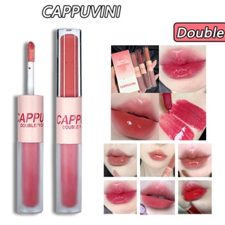 Cappuvini ลิปสติก เคลือบริมฝีปาก สองหัว 2 กรัม * 2 ชิ้น หรือ 2 กรัม * 6 ชิ้น / ชุด