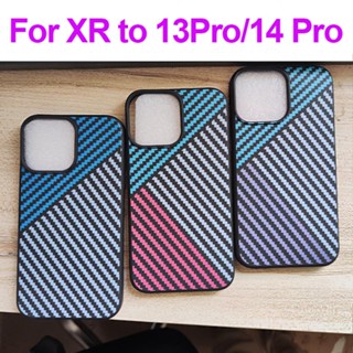 [พร้อมส่ง] เคสซิลิโคน DIY สําหรับ iP XR to 13 Pro XR to 14 Pro XR Like 13 Pro XR Like 14 Pro