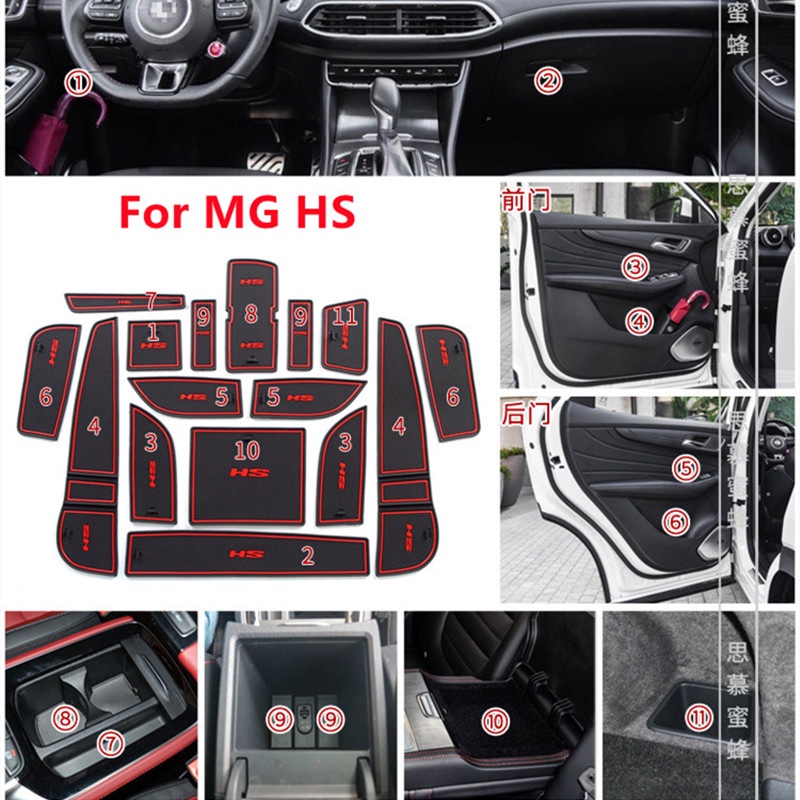 16 ชิ้น / เซ็ต MG HS ประตูรถสล็อตจ้าอัตโนมัติภายในยางประตูลื่นร่อง Pad H Older ถ้วยกันน้ำกันฝุ่นกันลื่นเสื่อ Morris Garages