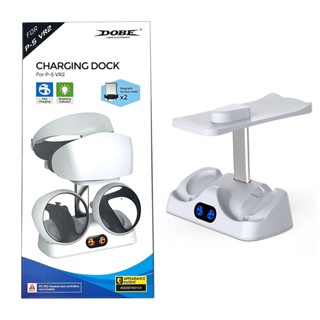 DOBE Charging Dock with Magnetic Suction Heads for PS5 VR2 - White