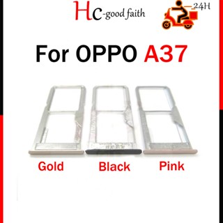 อะไหล่ถาดซิมการ์ดรีดเดอร์ แบบเปลี่ยน สําหรับ OPPO A37