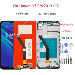 อะไหล่หน้าจอสัมผัส LCD แบบเปลี่ยน สําหรับ Huawei LCD Y6 2019 Y6 Pro 2019 Y6 Prime 2019