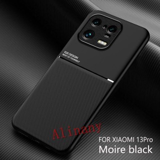 กรณี Xiaomi 13 Pro Case Hard Silicone TPU Matte Back Cover Xiaomi Mi13 Pro กันกระแทก เคสโทรศัพท์s