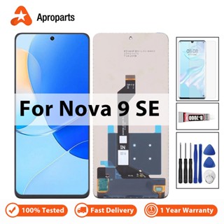 หน้าจอสัมผัส LCD สําหรับ Huawei Nova 9 SE 9SE