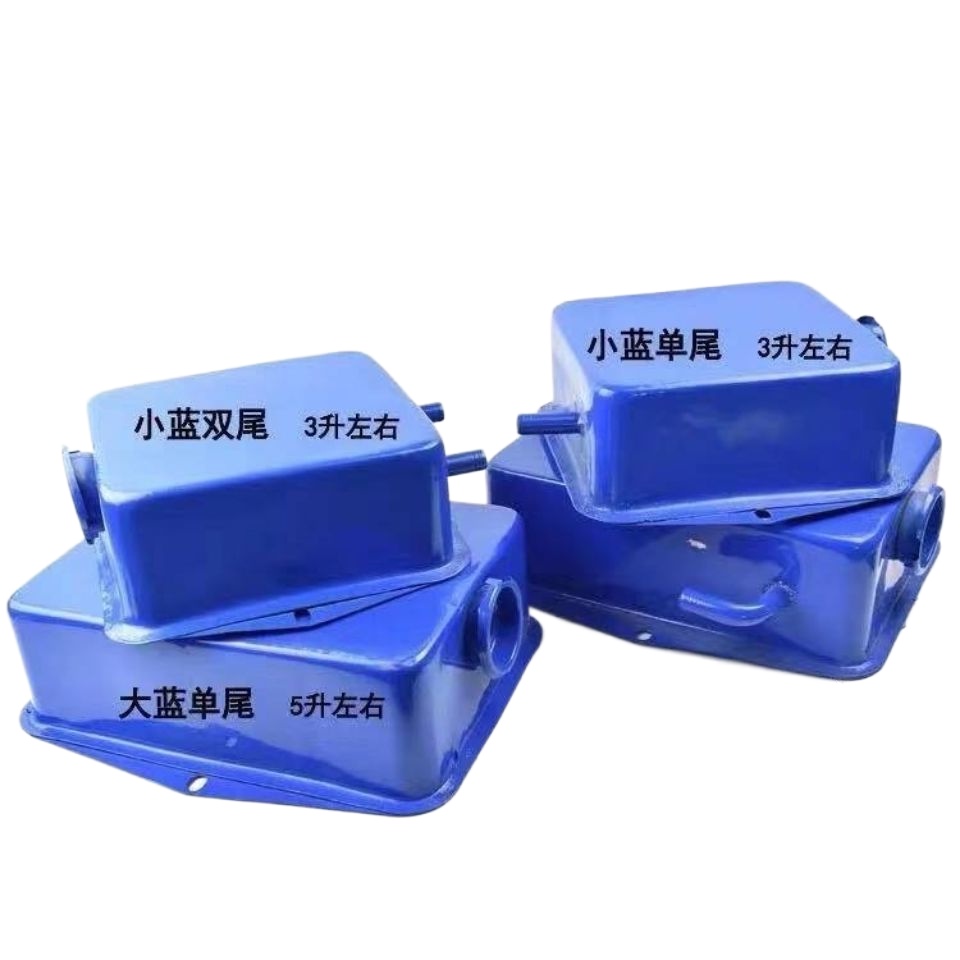∈✇✿Agricultural three-four-wheeler tractor modified self-unloading hydraulic oil tank oil pot