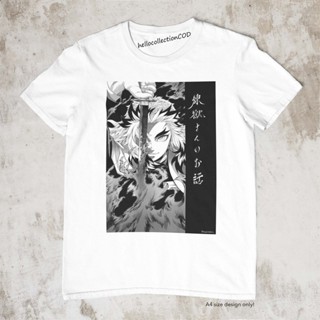 Demon Slayer - Kyojuro Rengoku Ver1.3 Anime Tshirt_03