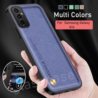 For Samsung Galaxy A14  A14 Matte Plain Leather Phone Case Magnetic Car Holder Lens Full Protector Back Shockproof Casing Cover