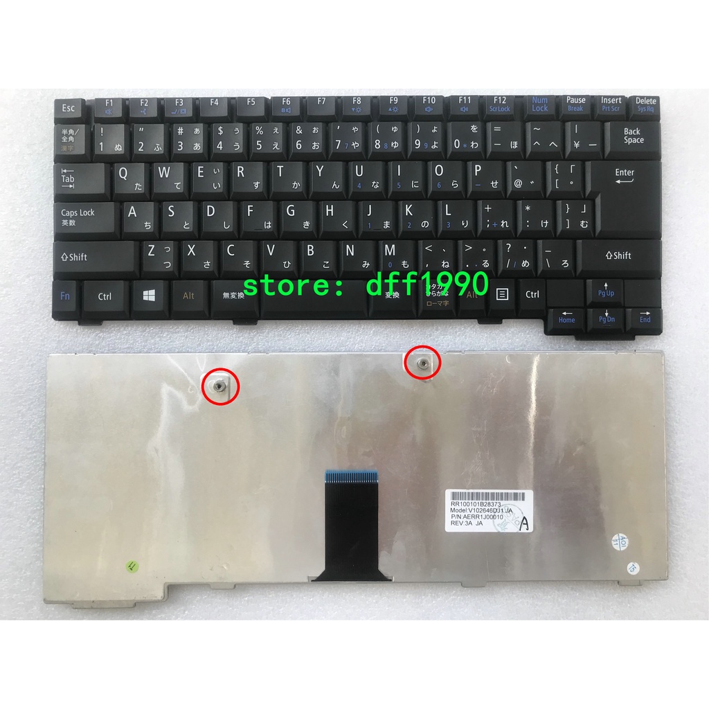 คีย์บอร์ด NEC VK16EA-D VK17EA VK18EA VK23EA VK24LA-E VK24LAZCE vk25la-g