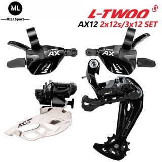 Ltwoo AX12 ตีนผีหน้า หลัง 2x12 ความเร็ว 3x12 ความเร็ว 24/36 2x12s สําหรับจักรยานเสือภูเขา