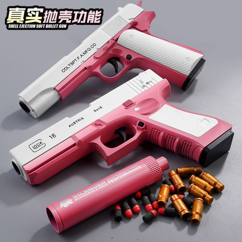 M1911 Glock Soft Bullet Toy Gun Foam Ejection Toy Foam Darts Blaster Pistol Manual Airsoft Gun With Silencer For Kid Adu